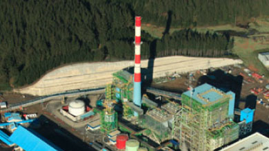 COLBUN adquiere sistema CEMS para Central Los Pinos